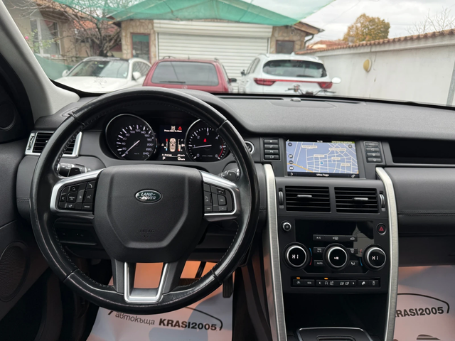 Land Rover Discovery Sport 2.0D 180HP - автомобили, коли, обяви за нови и употребявани 8