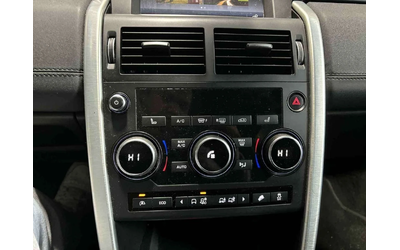 Land Rover Discovery Sport * HSE * CARFAX * ЦЕНА ДО БГ - автомобили, коли, обяви за нови и употребявани 11