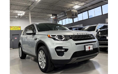 land-rover-discovery-sport - 0