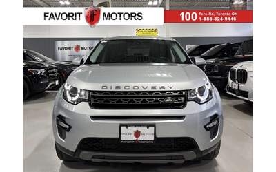 land-rover-discovery-sport - 1