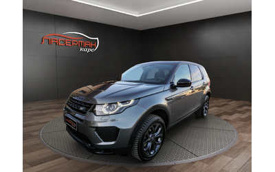 land-rover-discovery-sport - 0