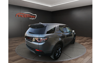 land-rover-discovery-sport - 2