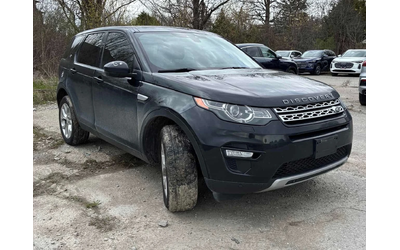 land-rover-discovery-sport - 2