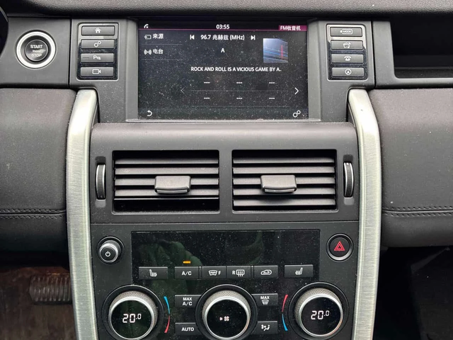 Land Rover Discovery Sport * HSE * ПОДГРЕВИ * КАМЕРА * NAVI - автомобили, коли, обяви за нови и употребявани 8