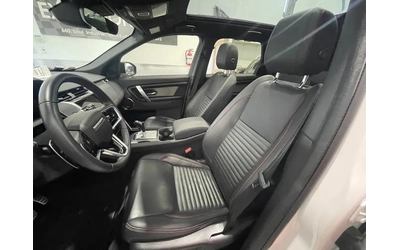 Land Rover Discovery Sport * R-Dynamic* 4WD* KEYLESS* Camera* 360* - автомобили, коли, обяви за нови и употребявани 8