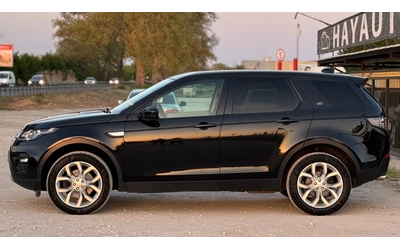 Land Rover Discovery Sport 2.0L= HSE= 9 СКОРОСТИ= НАВИ= КАМЕРА= - автомобили, коли, обяви за нови и употребявани 7