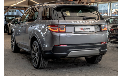 land-rover-discovery-sport-p300e-hybrid-kamera-meridian-panorama-memory - 5