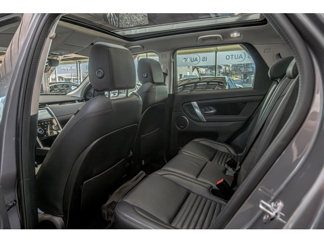 Land Rover Discovery Sport P300e/Hybrid/Камера/Meridian/Панорама/Memory - автомобили, коли, обяви за нови и употребявани 8