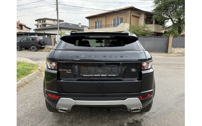 land-rover-evoque - 5
