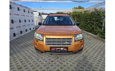 land-rover-freelander - 0