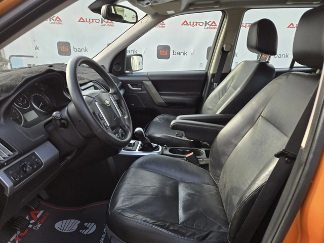 Land Rover Freelander 2.2TD4-160кс= 6ск= 4х4= НАВИ= ПОДГРЕВ= КОЖА - автомобили, коли, обяви за нови и употребявани 6