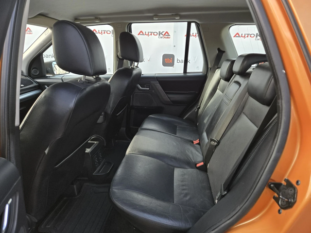 Land Rover Freelander 2.2TD4-160кс= 6ск= 4х4= НАВИ= ПОДГРЕВ= КОЖА - автомобили, коли, обяви за нови и употребявани 8