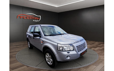land-rover-freelander - 1