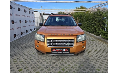 land-rover-freelander - 0