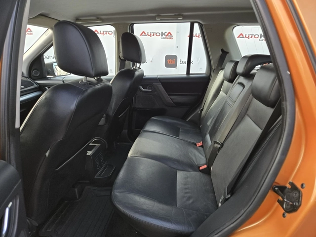Land Rover Freelander 2.2TD4-160кс= 6ск= 4х4= НАВИ= ПОДГРЕВ= КОЖА - автомобили, коли, обяви за нови и употребявани 8