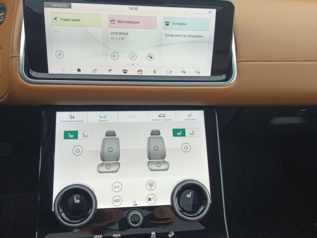 Land Rover RANGE ROVER - автомобили, коли, обяви за нови и употребявани 9