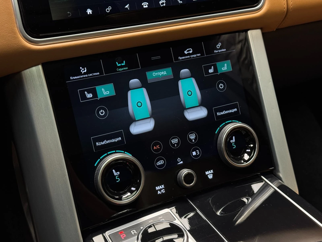 Land Rover Range rover AUTOBIOGRAPHY L SDV8 3xTV* Meridian* Massage* FULL - автомобили, коли, обяви за нови и употребявани 11