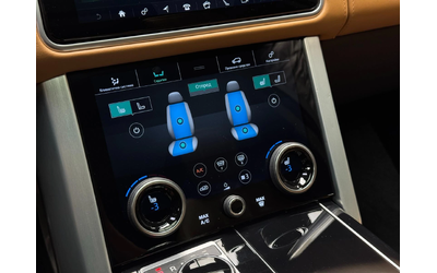 Land Rover Range rover AUTOBIOGRAPHY L SDV8 3xTV* Meridian* Massage* FULL - автомобили, коли, обяви за нови и употребявани 12