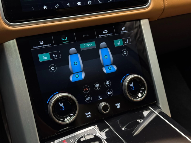Land Rover Range rover AUTOBIOGRAPHY L SDV8 3xTV* Meridian* Massage* FULL - автомобили, коли, обяви за нови и употребявани 12