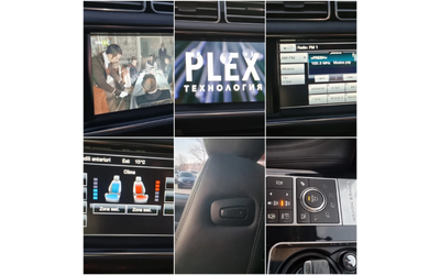 Land Rover Range rover Autobiography 3.0 TD V6 limited - автомобили, коли, обяви за нови и употребявани 8