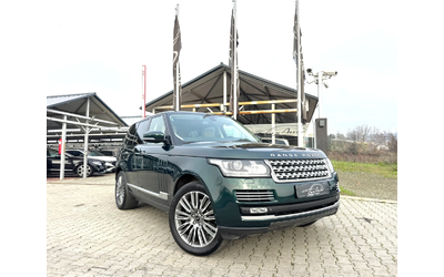 land-rover-range-rover - 0