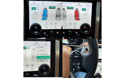 Land Rover Range rover 4.4TDV8#LONG#AUTOBIOGRAPHY#FULL FULL FULL - автомобили, коли, обяви за нови и употребявани 16