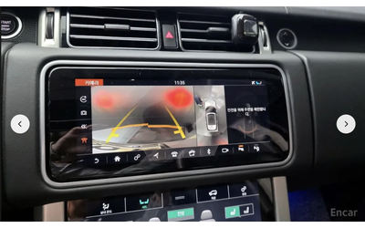 Land Rover Range rover VOGUE* 4.4* V8* DIESEL* ОБДУХВАНЕ* МАСАЖ* 360КАМЕР - автомобили, коли, обяви за нови и употребявани 10