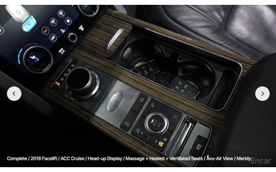 Land Rover Range rover VOGUE* 4.4* V8* DIESEL* ОБДУХВАНЕ* МАСАЖ* 360КАМЕР - автомобили, коли, обяви за нови и употребявани 10