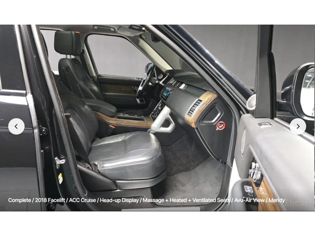 Land Rover Range rover VOGUE* 4.4* V8* DIESEL* ОБДУХВАНЕ* МАСАЖ* 360КАМЕР - автомобили, коли, обяви за нови и употребявани 13