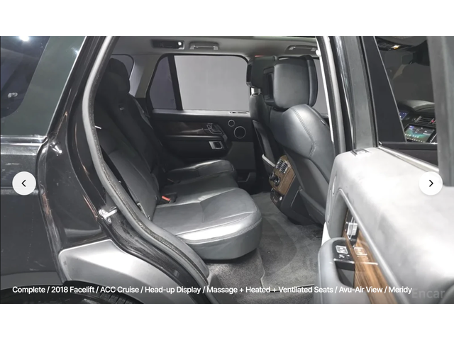 Land Rover Range rover VOGUE* 4.4* V8* DIESEL* ОБДУХВАНЕ* МАСАЖ* 360КАМЕР - автомобили, коли, обяви за нови и употребявани 14