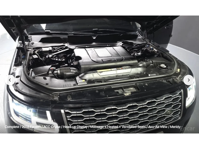 Land Rover Range rover VOGUE* 4.4* V8* DIESEL* ОБДУХВАНЕ* МАСАЖ* 360КАМЕР - автомобили, коли, обяви за нови и употребявани 16