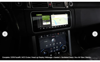 Land Rover Range rover VOGUE* 4.4* V8* DIESEL* ОБДУХВАНЕ* МАСАЖ* 360КАМЕР - автомобили, коли, обяви за нови и употребявани 9