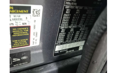 Land Rover Range rover HSE| MEMORY| МЪРТВА ТОЧКА| ПАНОРАМА| 2 КЛЮЧА| - автомобили, коли, обяви за нови и употребявани 15