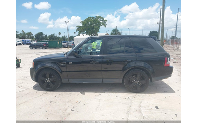 Land Rover RANGE ROVER 5.0L V-8 DI, DOHC, VVT, 375HP 4X4 Drive - автомобили, коли, обяви за нови и употребявани 13