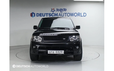 land-rover-range-rover - 0