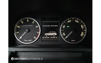 Land Rover Range Rover КОМПРЕСОР* КАМЕРА* ТЕЛЕВИЗОРИ* ЛИЗИНГ - автомобили, коли, обяви за нови и употребявани 6