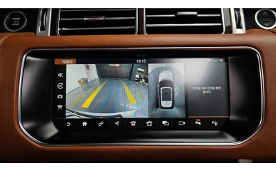 Land Rover Range rover 5.0 SC Vogue SE | HUD| Адаптив круиз| 360  кам.| М - автомобили, коли, обяви за нови и употребявани 13