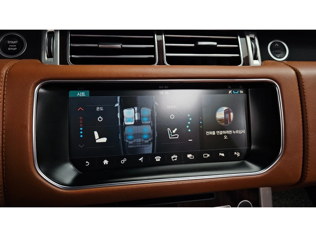 Land Rover Range rover 5.0 SC Vogue SE | HUD| Адаптив круиз| 360  кам.| М - автомобили, коли, обяви за нови и употребявани 14