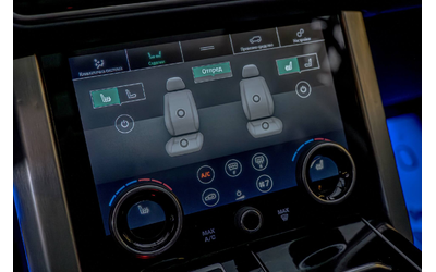 Land Rover Range Rover Autobiography/ LWB /DAB+/Meridian/V8/Камера 360/ - автомобили, коли, обяви за нови и употребявани 14