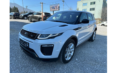 land-rover-range-rover-evoque - 0
