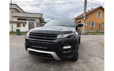 land-rover-range-rover-evoque - 0