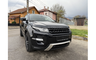 land-rover-range-rover-evoque - 2