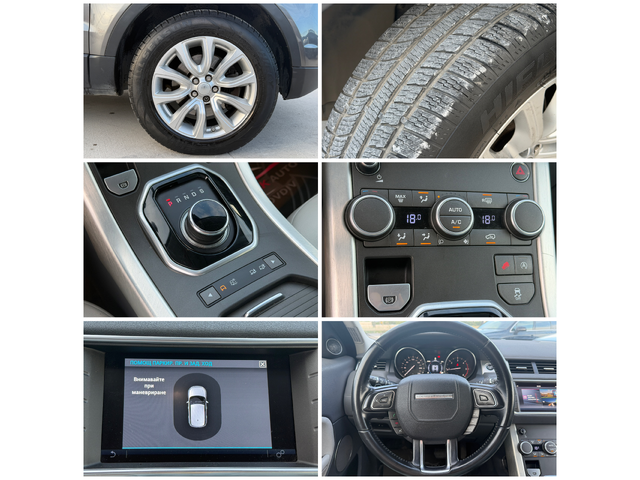 Land Rover Range Rover Evoque 2.0D* 240К.С* 2017г.* FACE* 4Х4* 141.000КМ* НОВА* АВТОМОБИЛ - автомобили, коли, обяви за нови и употребявани 16