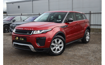 Land Rover Rover Rover - автомобили, коли, обяви за нови и употребявани 18