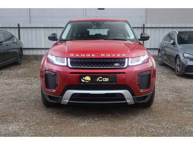 Land Rover Rover Rover - автомобили, коли, обяви за нови и употребявани 2
