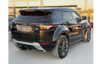 land-rover-range-rover-evoque-2-2d-2016g-204000km-panorama-full-max-top-sastoyanie - 4