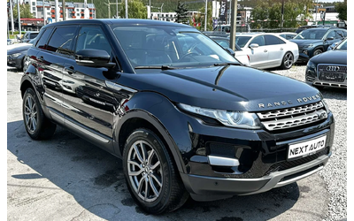 land-rover-range-rover-evoque - 2