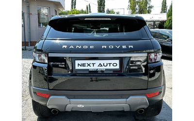 land-rover-range-rover-evoque - 5