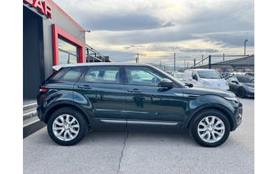 land-rover-range-rover-evoque - 5