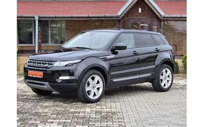 land-rover-range-rover-evoque - 0